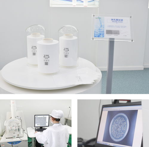 市委書記黃欽調研零界凈化與晶科微電子，力挺高新企業民族品牌崛起