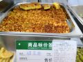 哈爾濱食品廠日月光店 巧克力維納斯口感測評與食客口碑全解析